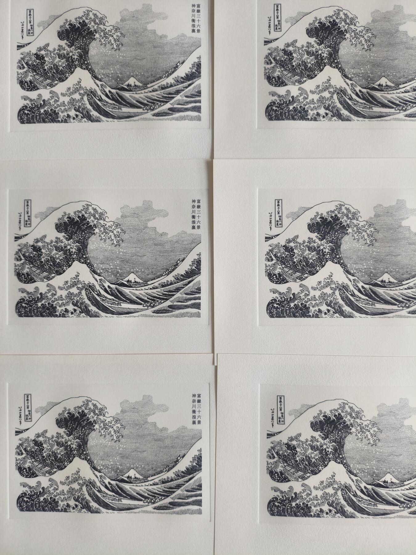 神奈川冲浪里雕刻凹版画