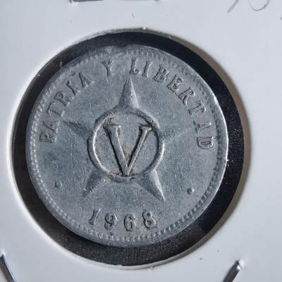 沼泽如烟--第875场 - 古巴1968年五分