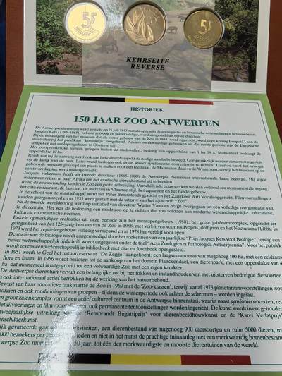 长老汇蛇年精选第六十一场拍卖 1993比利时安特卫普动物园150周年10枚套币+1枚圆形铜章，卡装