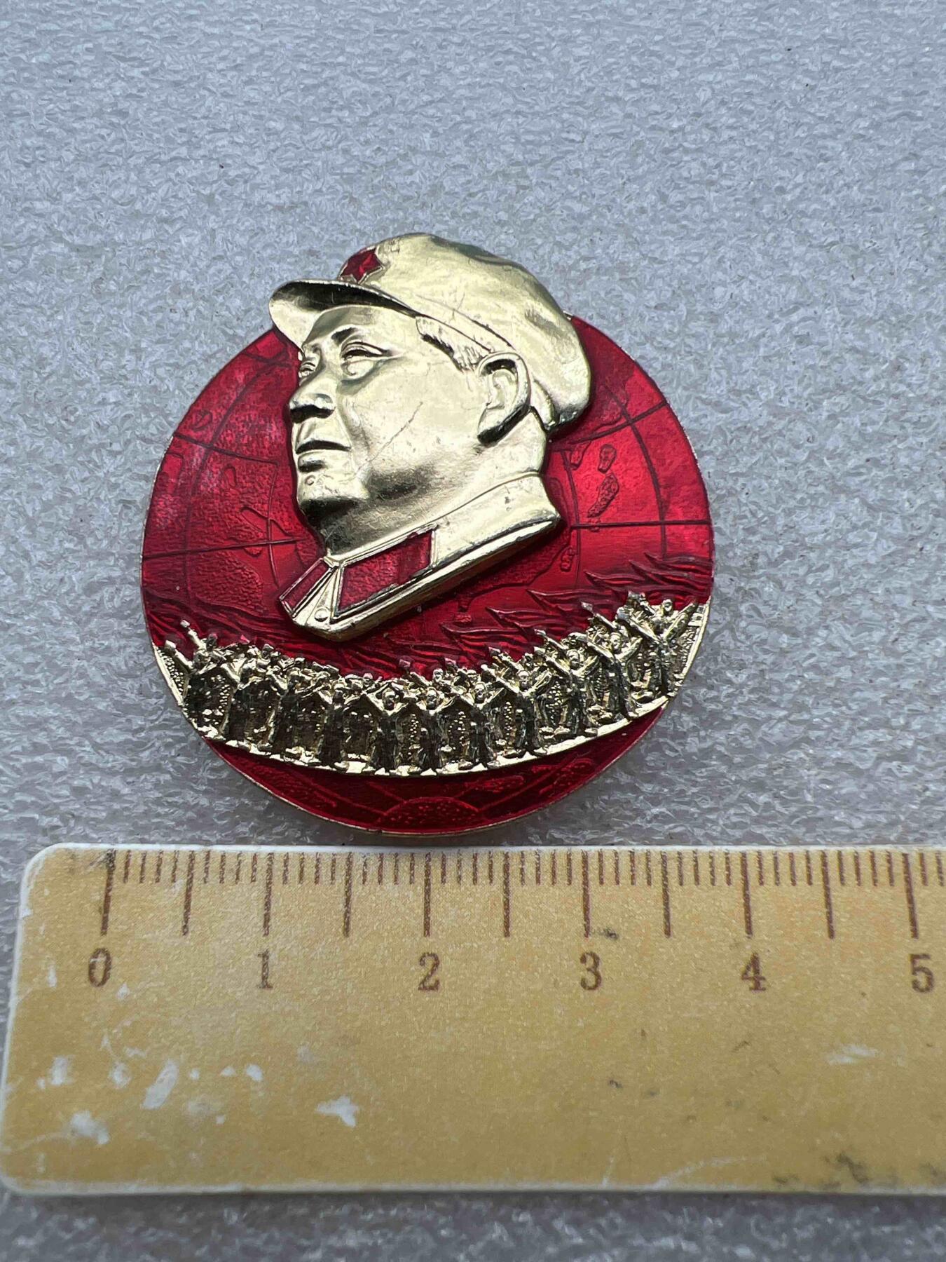 真品像章、纪念章、