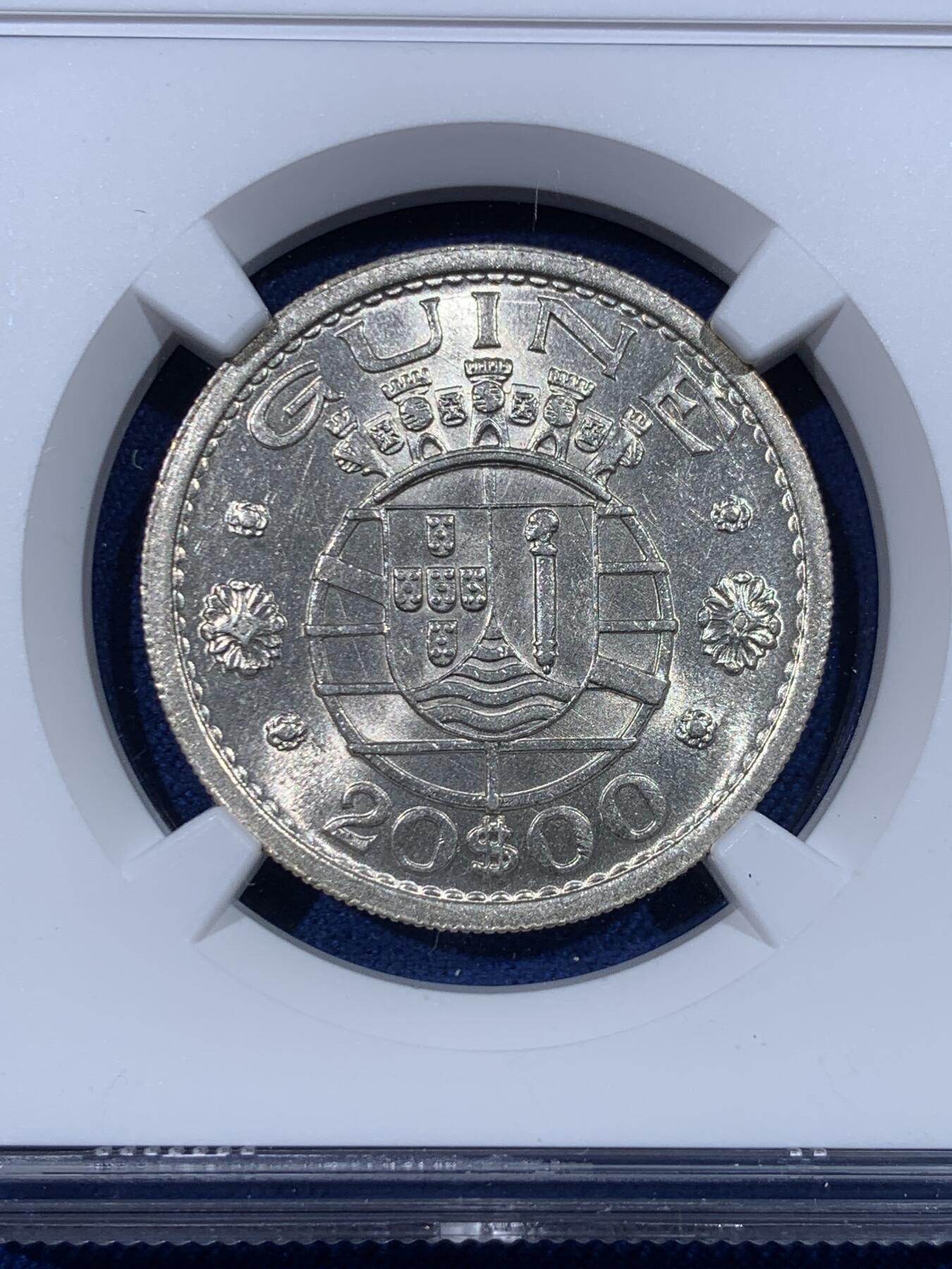 《竞宝斋》第428场 周日，周一  2场连拍 （全场包邮） NGC MS62 葡属几内亚1952年20埃斯库多银币
