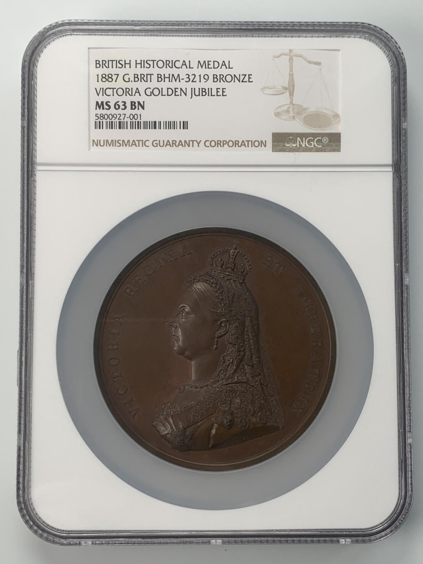 掌中浮雕-藏着的欧洲第037场 NGC MS63: 1887年维多利亚女王登基50年铜章, 77mm，J.E. Boehm and F. Leighton雕刻