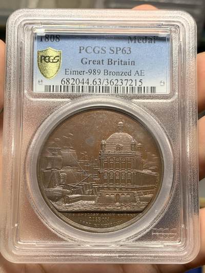 《竞宝斋》第428场 周日，周一  2场连拍 （全场包邮） - 唯一亚军分 PCGS SP63 1808年半岛战争英国登陆里斯本纪念铜章 双面高浮雕 细节极其精细 PCGS加厚盒 盒子轻微模糊 章状态非常好