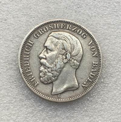 世界钱币专场拍卖 每周二开拍 - 1876年德国巴登弗里德里希短翅5马克流通银币 