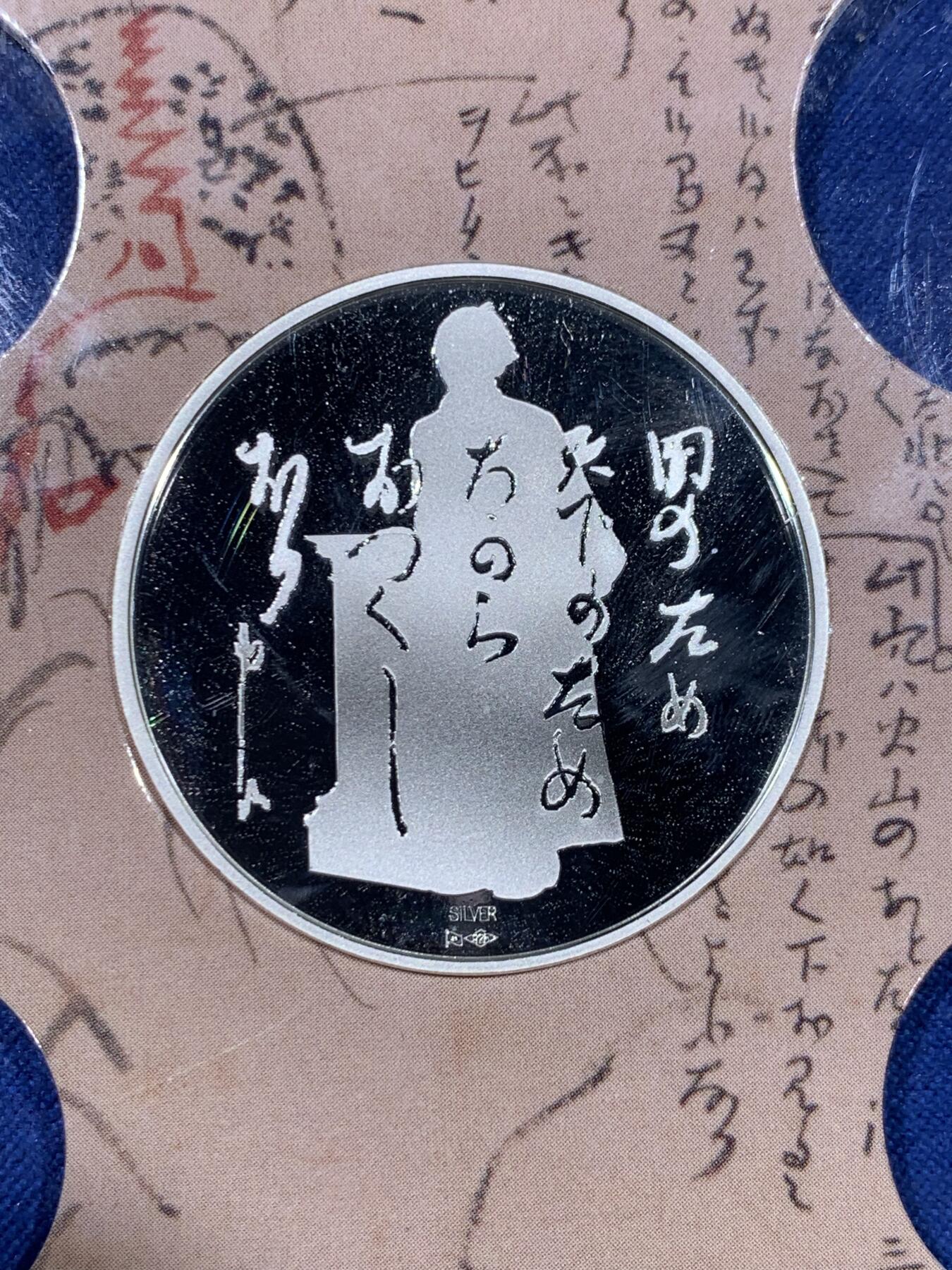 《竞宝斋》第428场 周日，周一  2场连拍 （全场包邮）