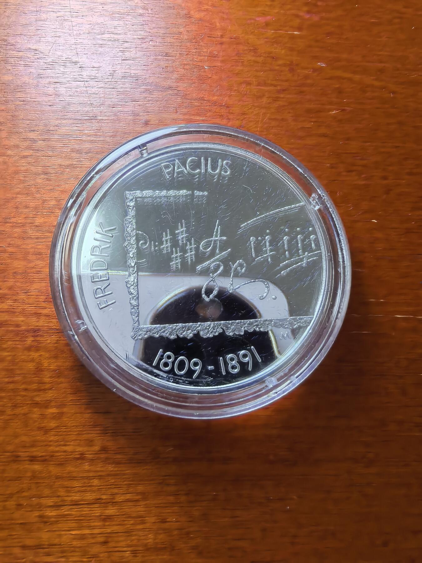 长老汇蛇年精选第六十一场拍卖