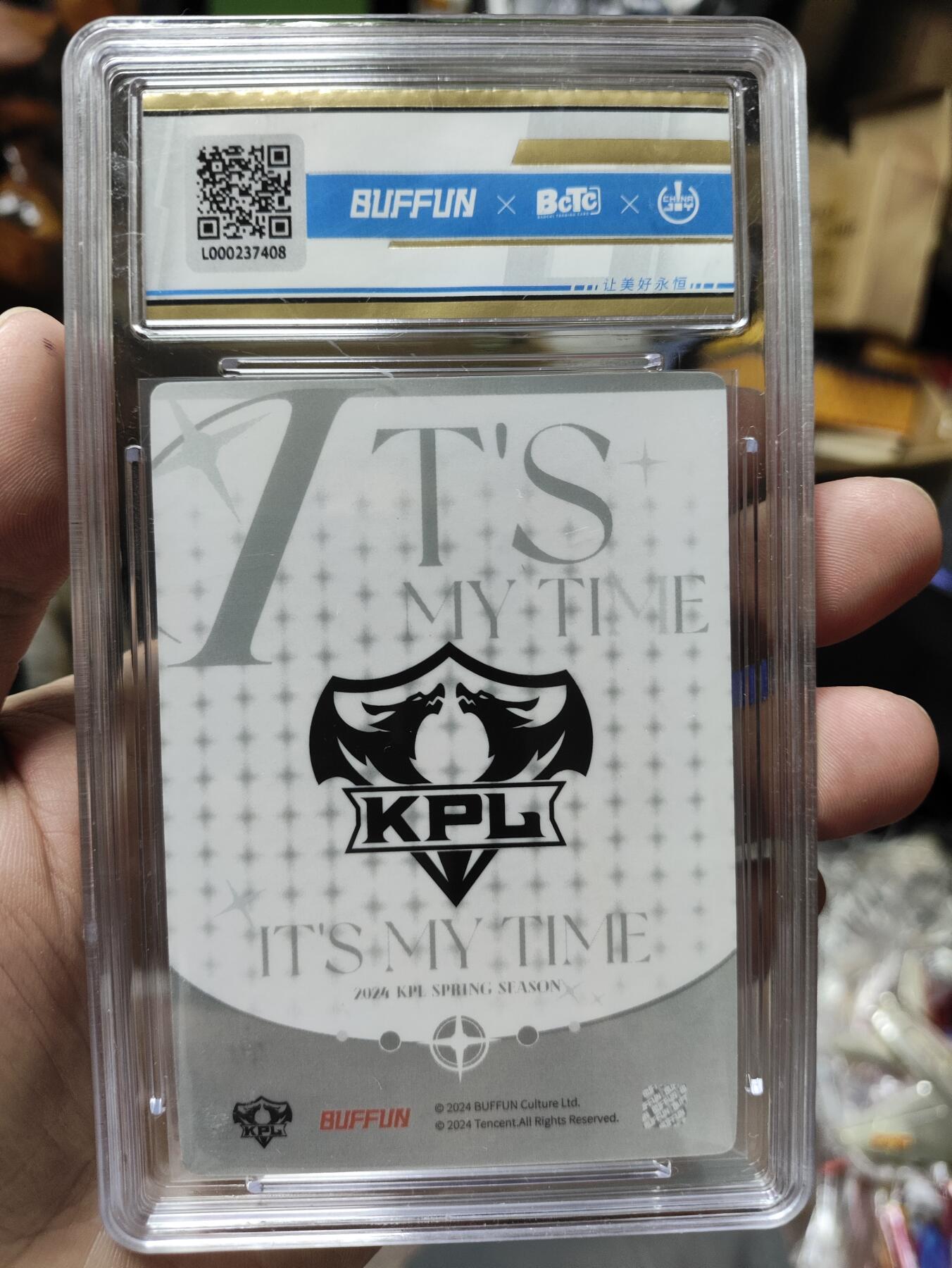 2024BUFFUNXKPL 闪耀3（ChinaJoy限定版）定格/选手/海报卡 上海EDGM.柠栀 SSR海报卡