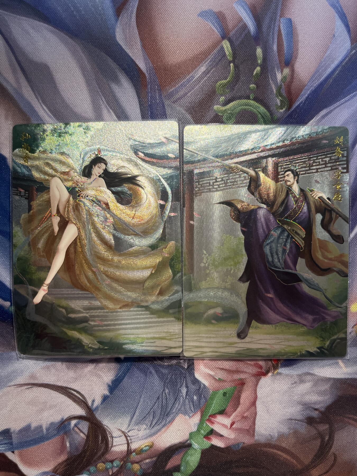 截拍（收拍品免费放盘）范特卡 燎原 卡得曼