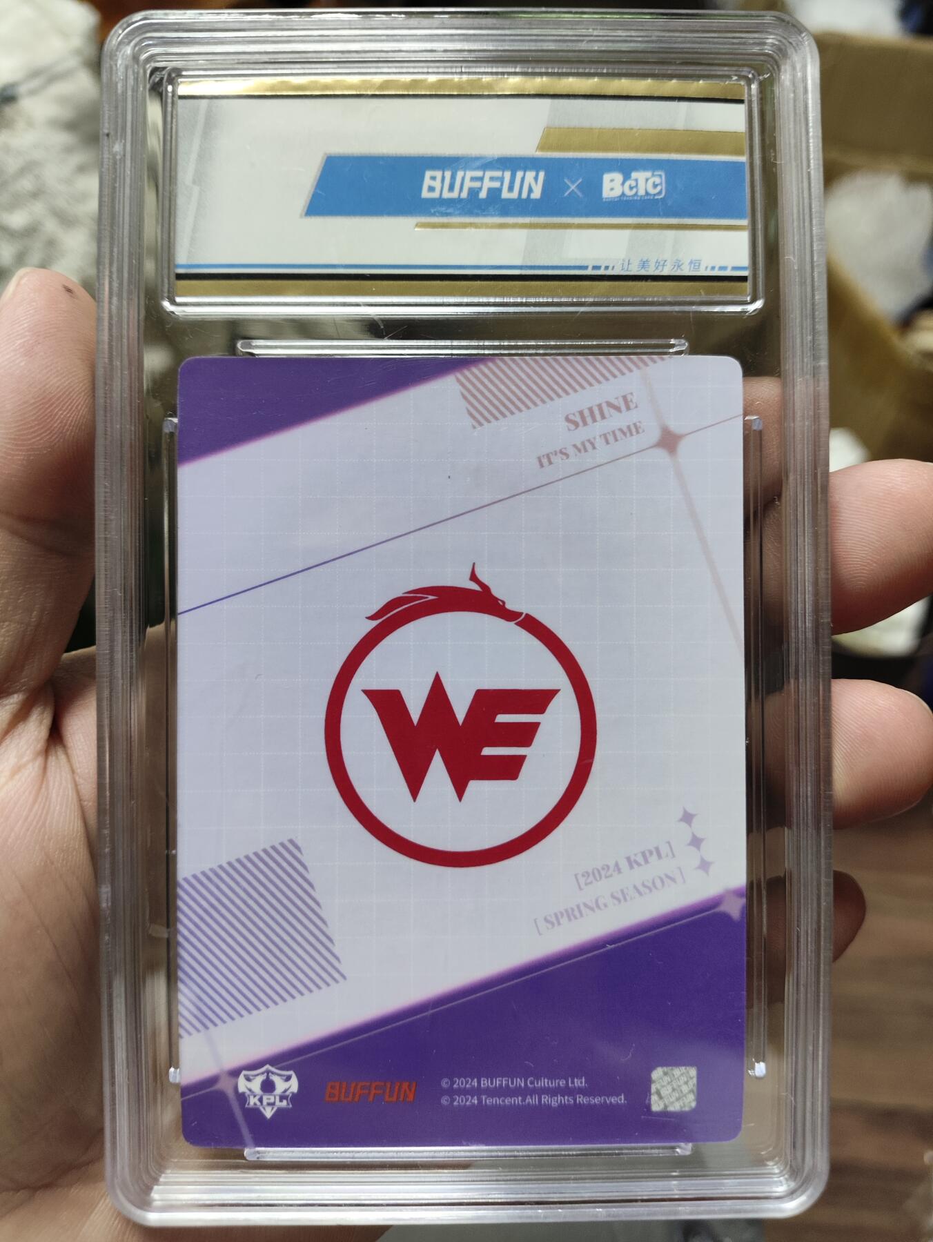 2024BUFFUNXKPL 闪耀3（ChinaJoy限定版）定格/选手/海报卡