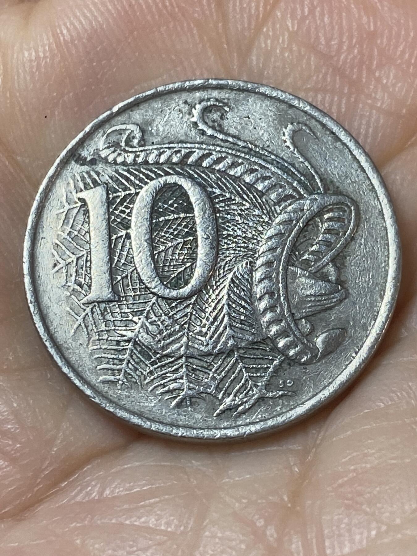 2025年第一百一十场(总第一百三十六场）外国好品散币(免佣金) 澳大利亚🇦🇺1980年10分(伊丽莎白二世中年花冠)