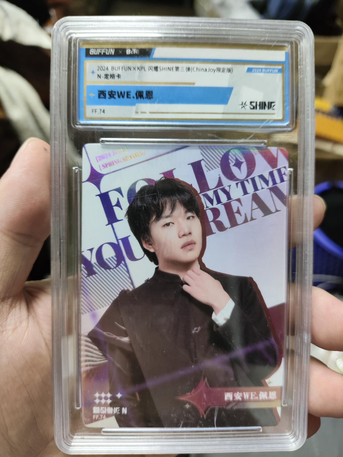 2024BUFFUNXKPL 闪耀3（ChinaJoy限定版）定格/选手/海报卡