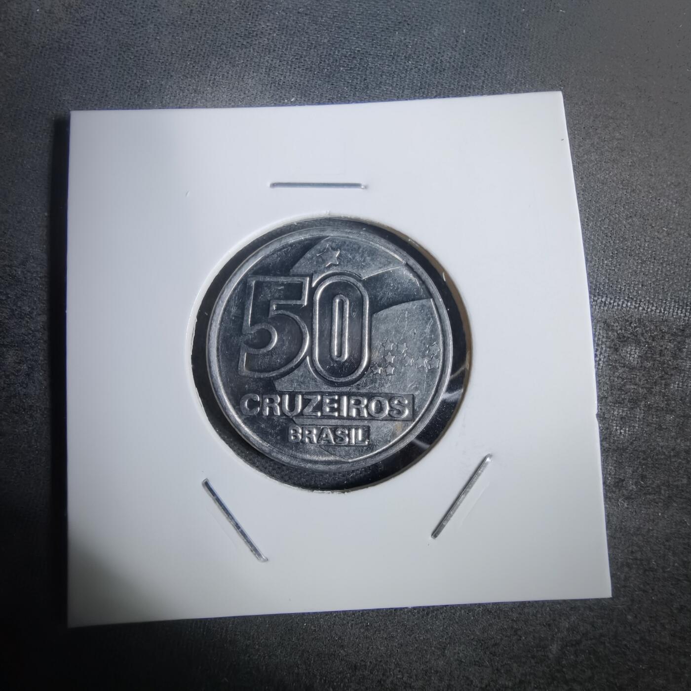沼泽如烟--第873场 巴西1992年50克鲁塞罗