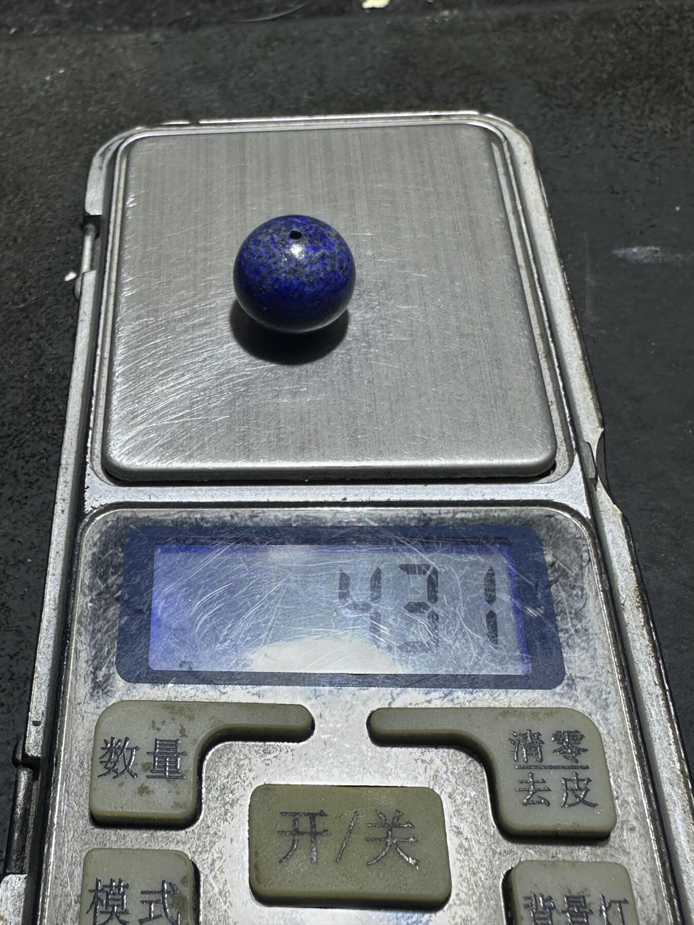 阿富汗老矿青金石通货圆珠一个！