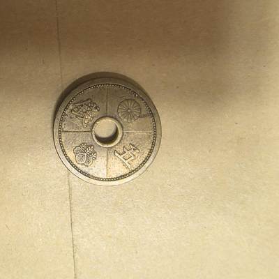 泡泡币外币第七场可代拍15038385335微信 昭和14年5钱