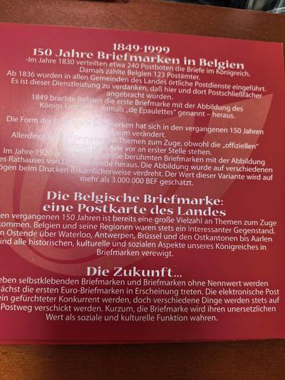 长老汇蛇年精选第六十一场拍卖 1999比利时邮政150周年10枚套币+1枚方形铜章，卡装，克书45美金