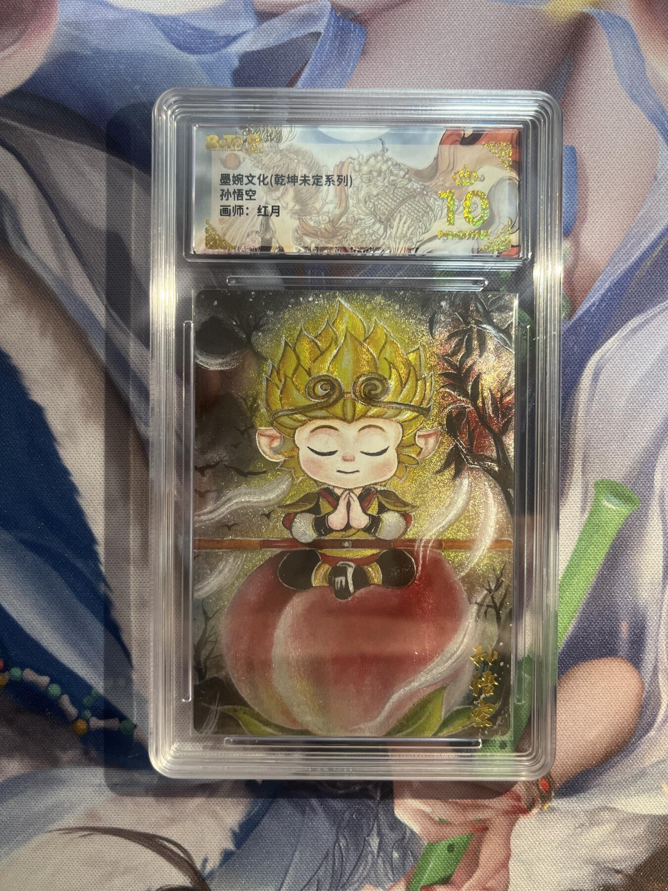 截拍（收拍品免费放盘）范特卡 燎原 卡得曼