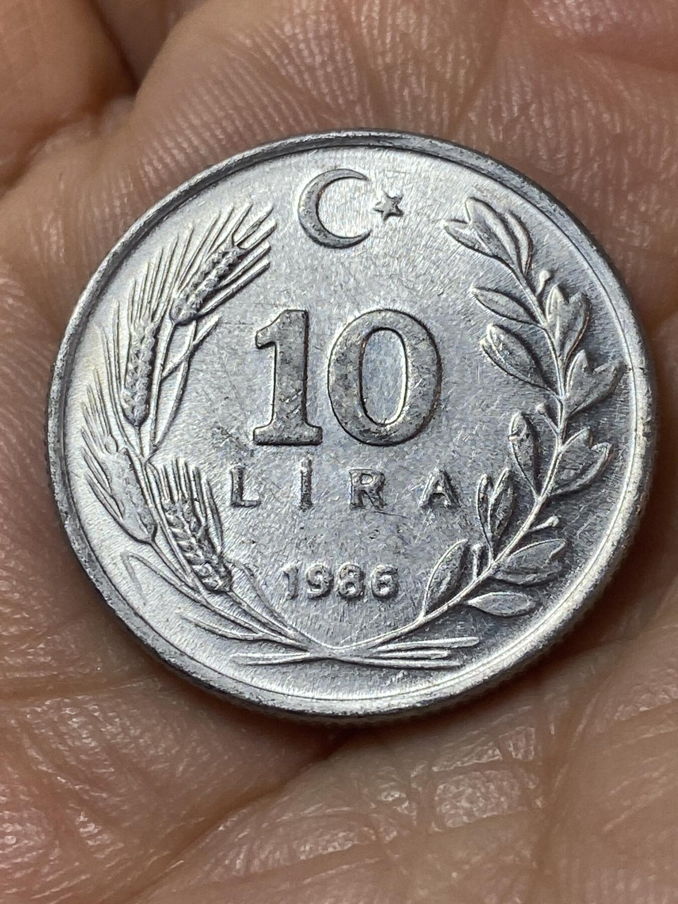 2025年第一百一十场(总第一百三十六场）外国好品散币(免佣金) 土耳其🇹🇷1986年10里拉