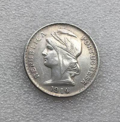世界钱币专场拍卖 每周二开拍 - 1914年葡萄牙女神50分流通银币 高银