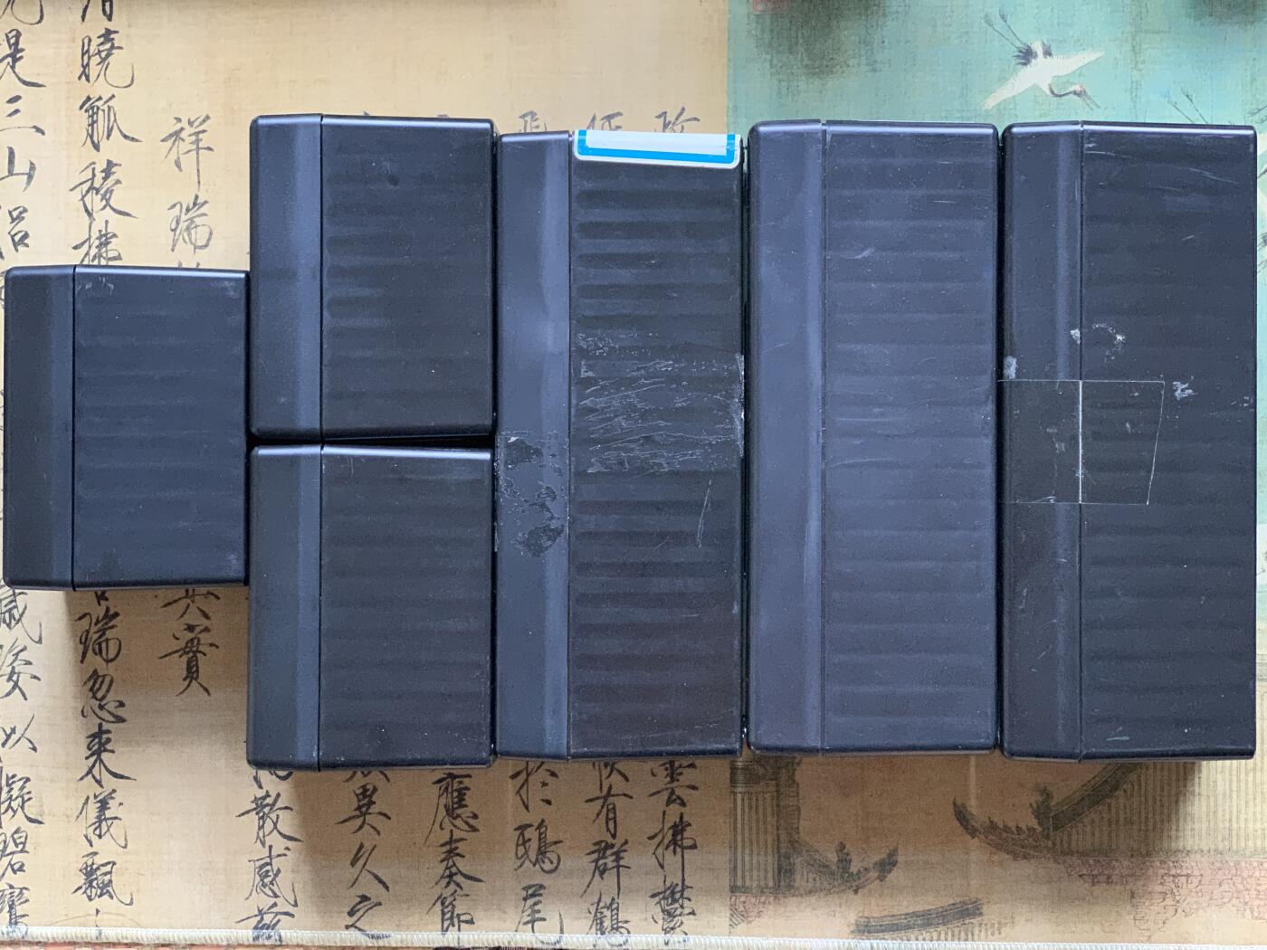 《竞宝斋》第428场 周日，周一  2场连拍 （全场包邮）