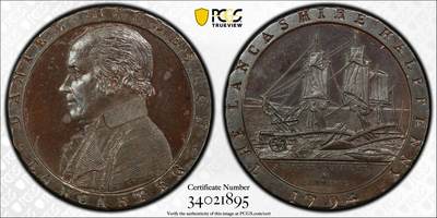 《竞宝斋》第428场 周日，周一  2场连拍 （全场包邮） - PCGS PR63 英国1794年兰开斯特半便士铜代币 Conder Token，首见精制版本 SOHO厂制作，大车轮便士技术鼻祖，最早采用宽边铭技术的钱币