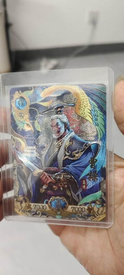 秋原瞳的小店第二十五期（持续收拍，时光冉冉，又是即将带走🍁🍁🍁飘落🌨️🌨️🌨️的季节，一大批好物正在路上，敬请期待） - 卡游三国3原包英杰曹操