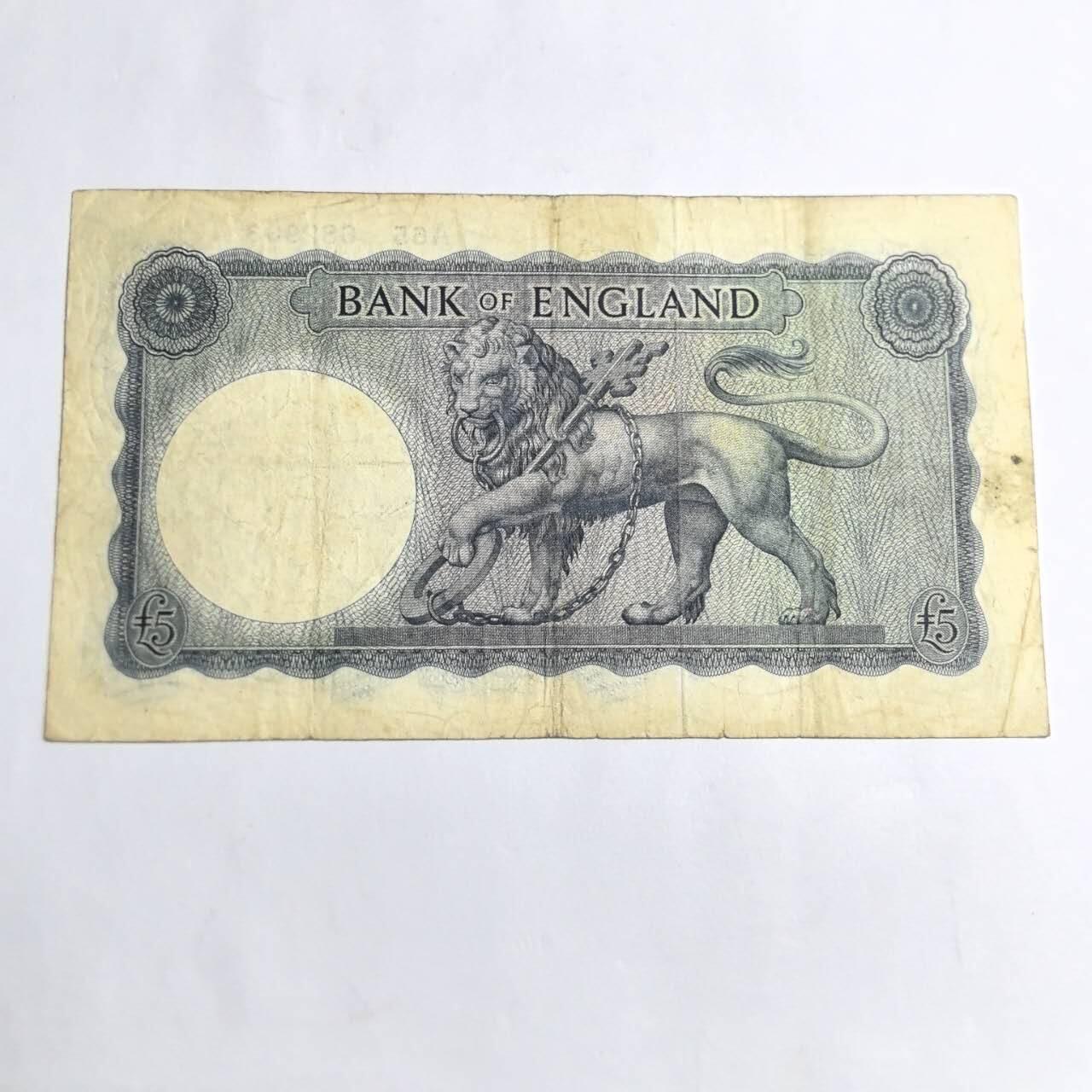 各国外币第93期 无佣金 英国5英镑 B序列