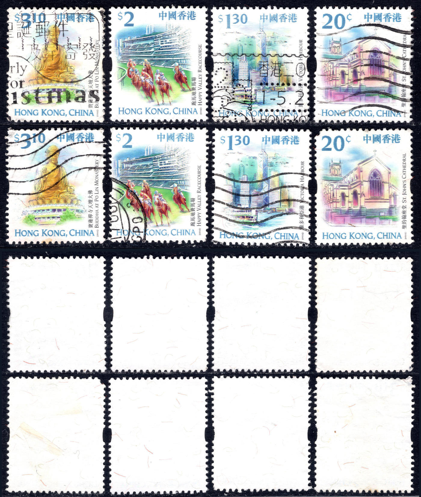 洪涛臻品批发群 精选邮票限时拍卖第1133期  香港关门票 城市地标2组