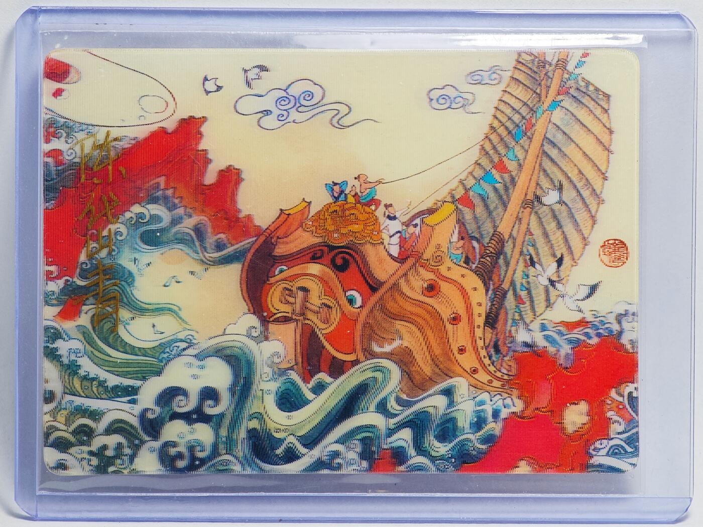 白泽拍卖卡牌手绘专场第26期（霜降天寒蝉噤语，风高夜冷桂留香）