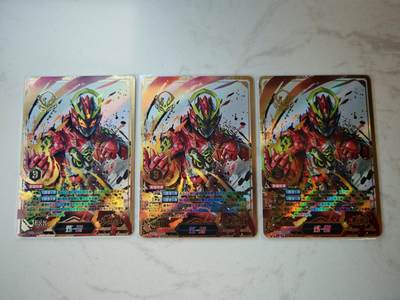 小怪兽卡牌第四十五期 （收拍品  不寄存 消费就送随机裸卡） - 铠甲勇士LRK三宫