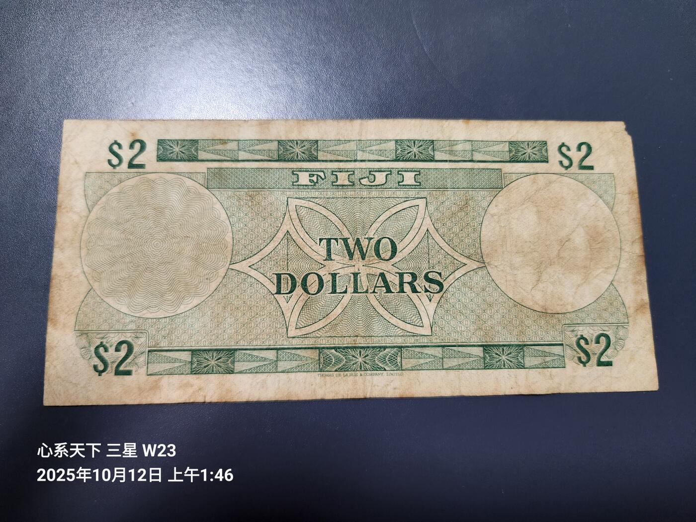 10月13号晚上8点 外国纸币自动截拍第42场