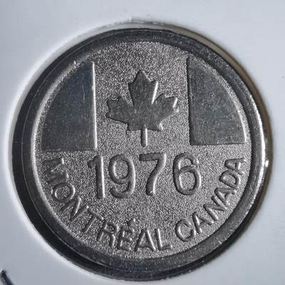 沼泽如烟--第875场 - 加拿大1976年奥运纪念章