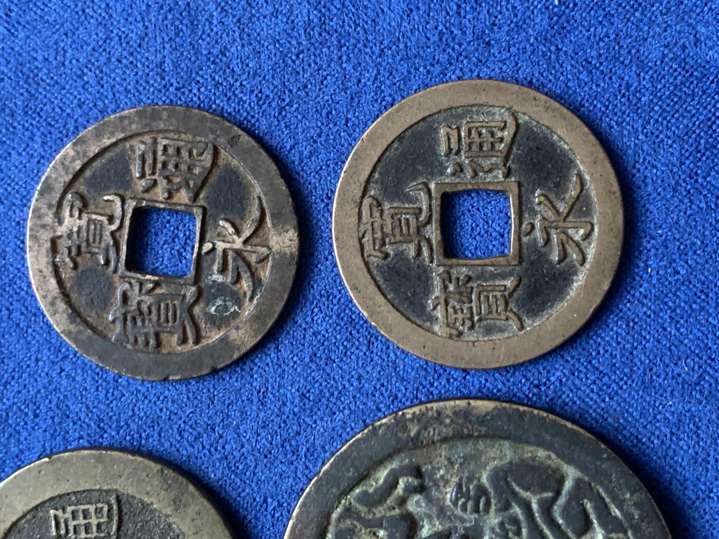《竞宝斋》第428场 周日，周一  2场连拍 （全场包邮）