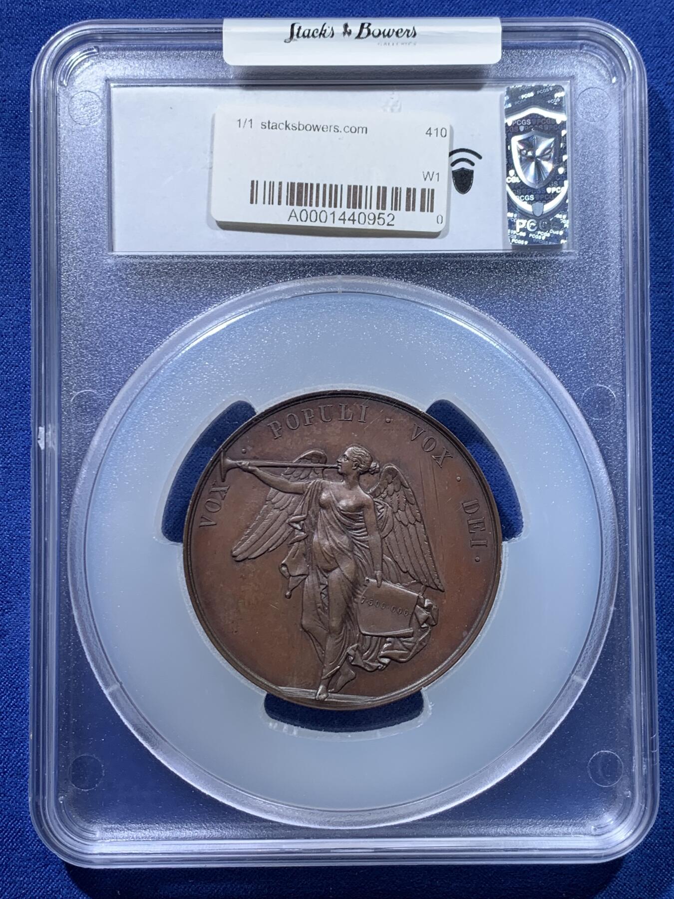 《竞宝斋》第428场 周日，周一  2场连拍 （全场包邮） 唯一冠军分 PCGS SP65 法国1851年拿破仑三世卢比孔河政变纪念大铜章（总统路易波拿巴加冕为拿破仑三世皇帝纪念，ebay拍卖记录不含运费520美刀）
