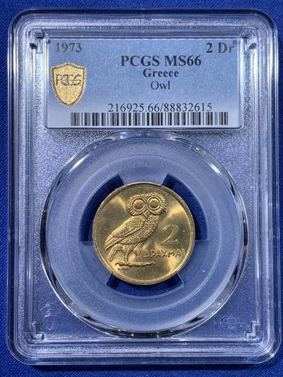 《竞宝斋》第428场 周日，周一  2场连拍 （全场包邮） - PCGS MS66 希腊1973年猫头鹰2德拉克马