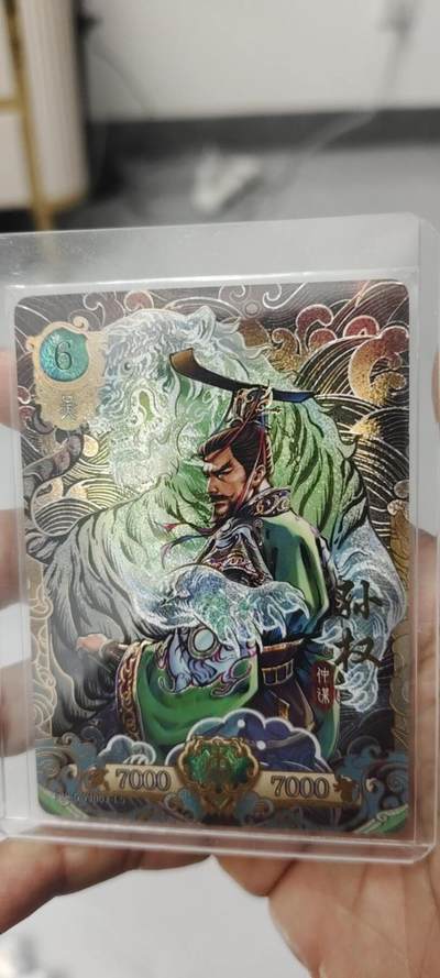 秋原瞳的小店第二十五期（持续收拍，时光冉冉，又是即将带走🍁🍁🍁飘落🌨️🌨️🌨️的季节，一大批好物正在路上，敬请期待） - 卡游三国3元包英杰孙权