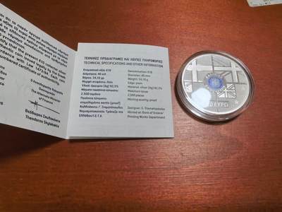 长老汇蛇年精选第六十一场拍卖 2021希腊克里特战役80周年10欧元彩色精制银币，34.1克925银，盒证全，2500枚