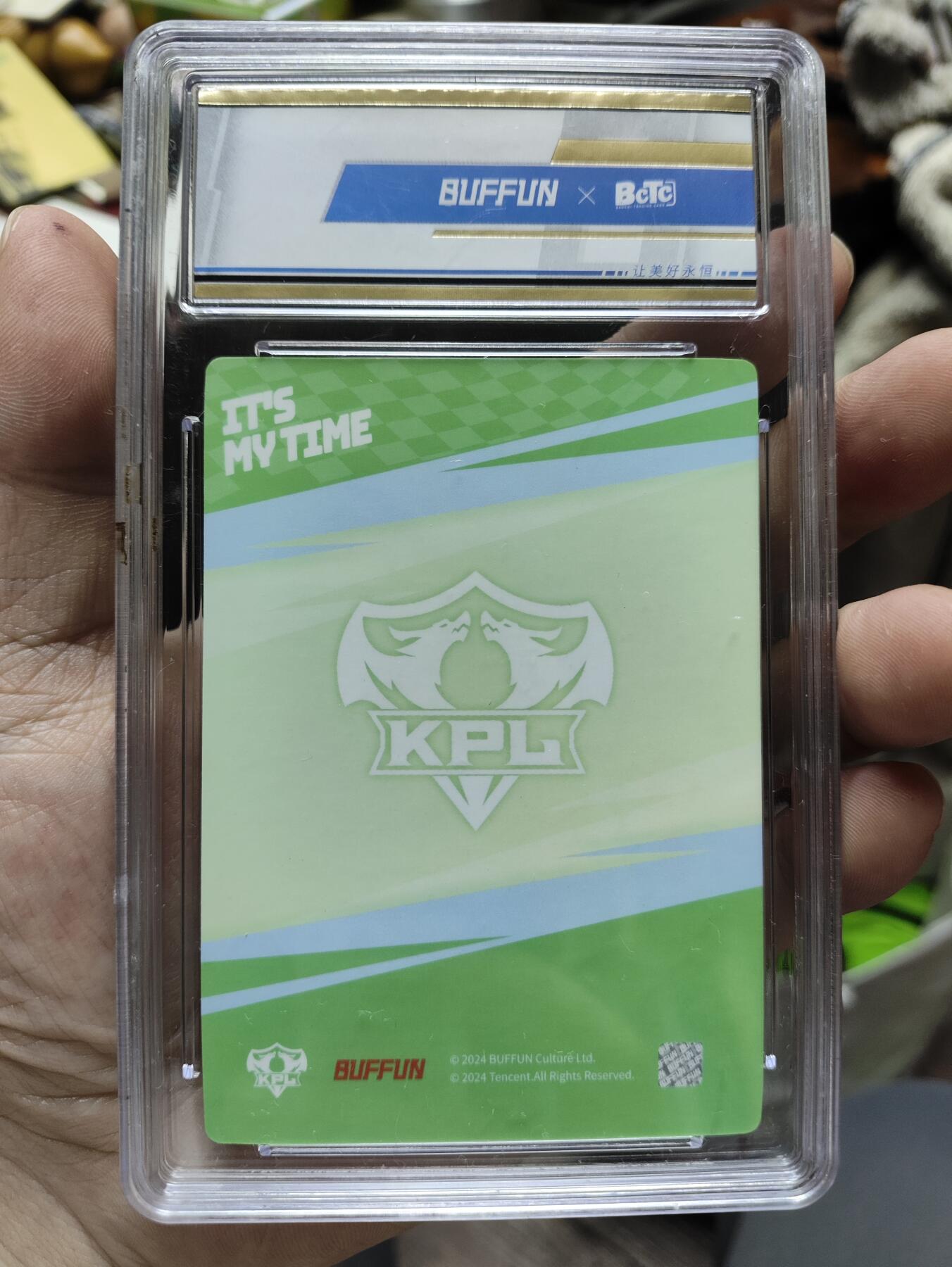 2024BUFFUNXKPL 闪耀3（ChinaJoy限定版）定格/选手/海报卡 武汉eSatrPro.楠枫 SR闪耀选手卡 绿平行