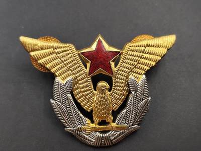 10月12日徽章专场拍卖 - 南斯拉夫空军帽徽