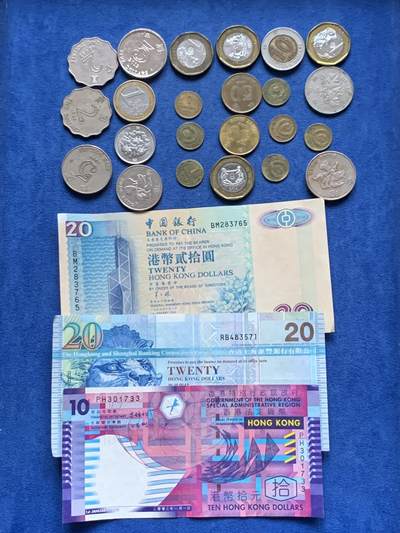 《竞宝斋》第428场 周日，周一  2场连拍 （全场包邮） - 香港纸币和硬币及国外散币一组 细节见图