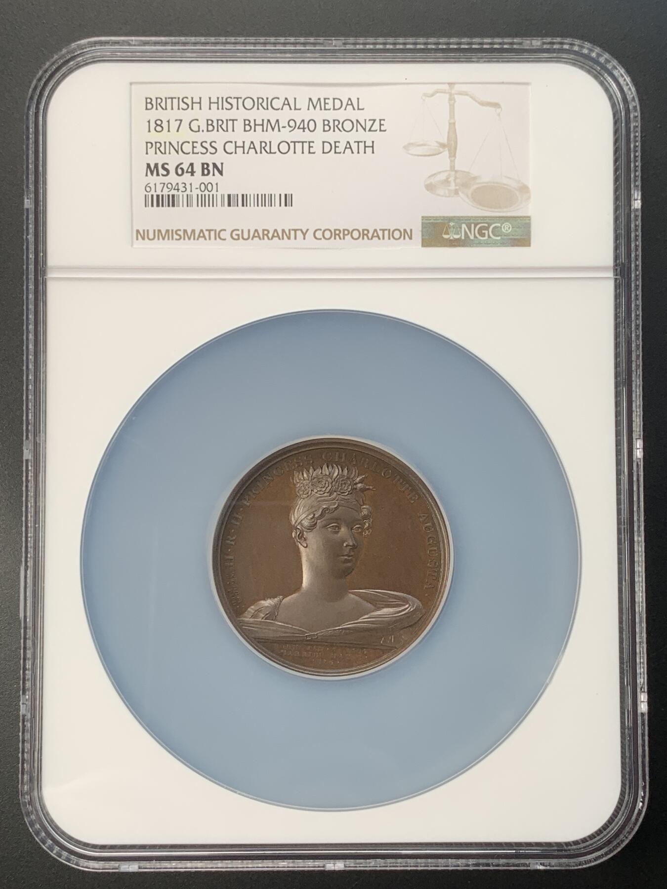 掌中浮雕-藏着的欧洲第037场 NGC MS64 : 1817年英国国王乔治四世唯一的孩子夏洛特公主去世纪念铜章，50mm