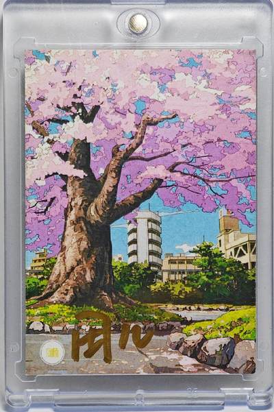 白泽拍卖卡牌手绘专场第26期（霜降天寒蝉噤语，风高夜冷桂留香） 2025 间楠手绘卡 蜘蛛侠  用儿亲签