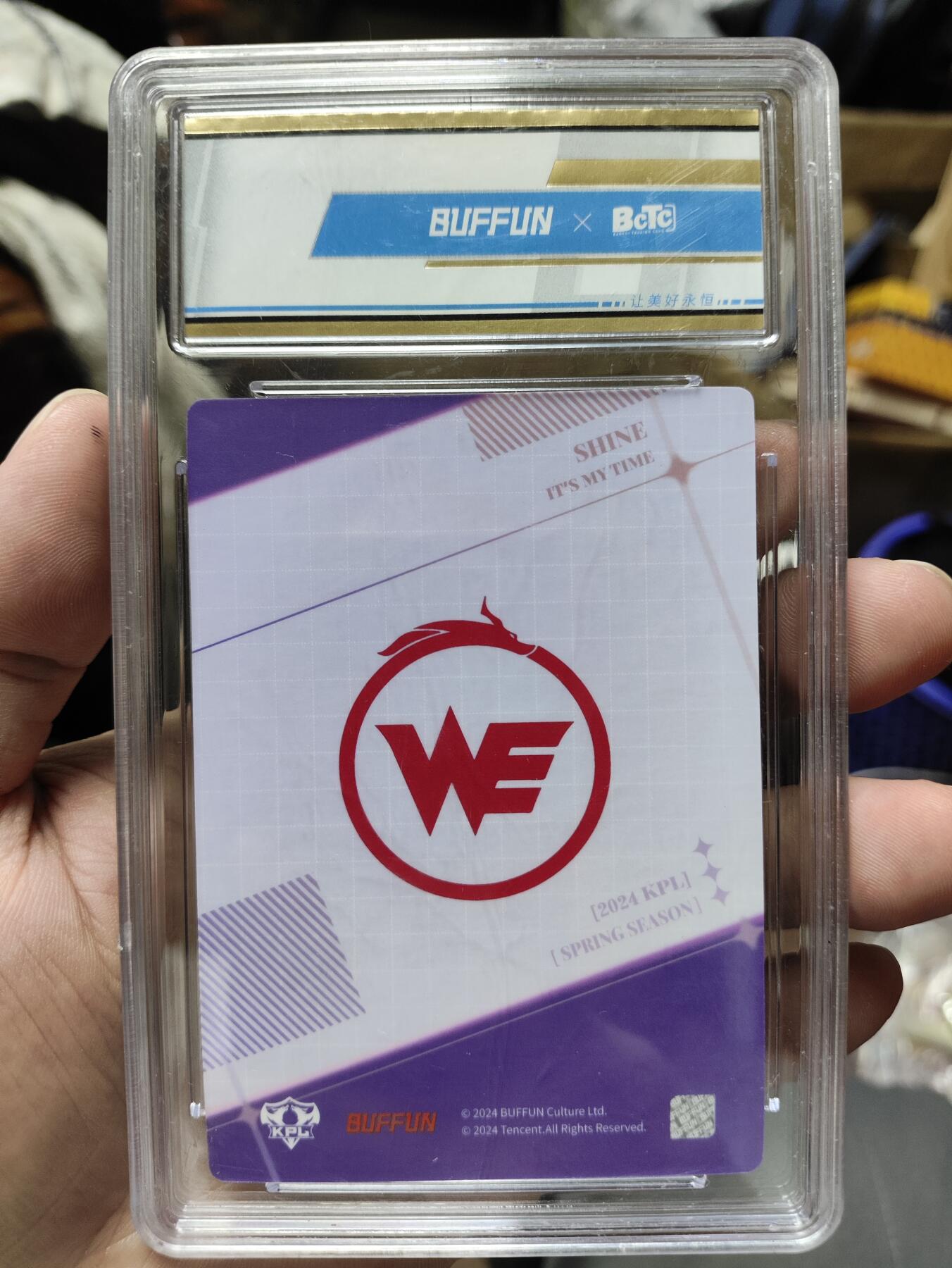 2024BUFFUNXKPL 闪耀3（ChinaJoy限定版）定格/选手/海报卡