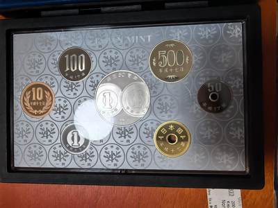 长老汇蛇年精选第六十一场拍卖 2005日本1元发行五十周年6枚精制币+1枚20克999银彩色精制银章，盒证全