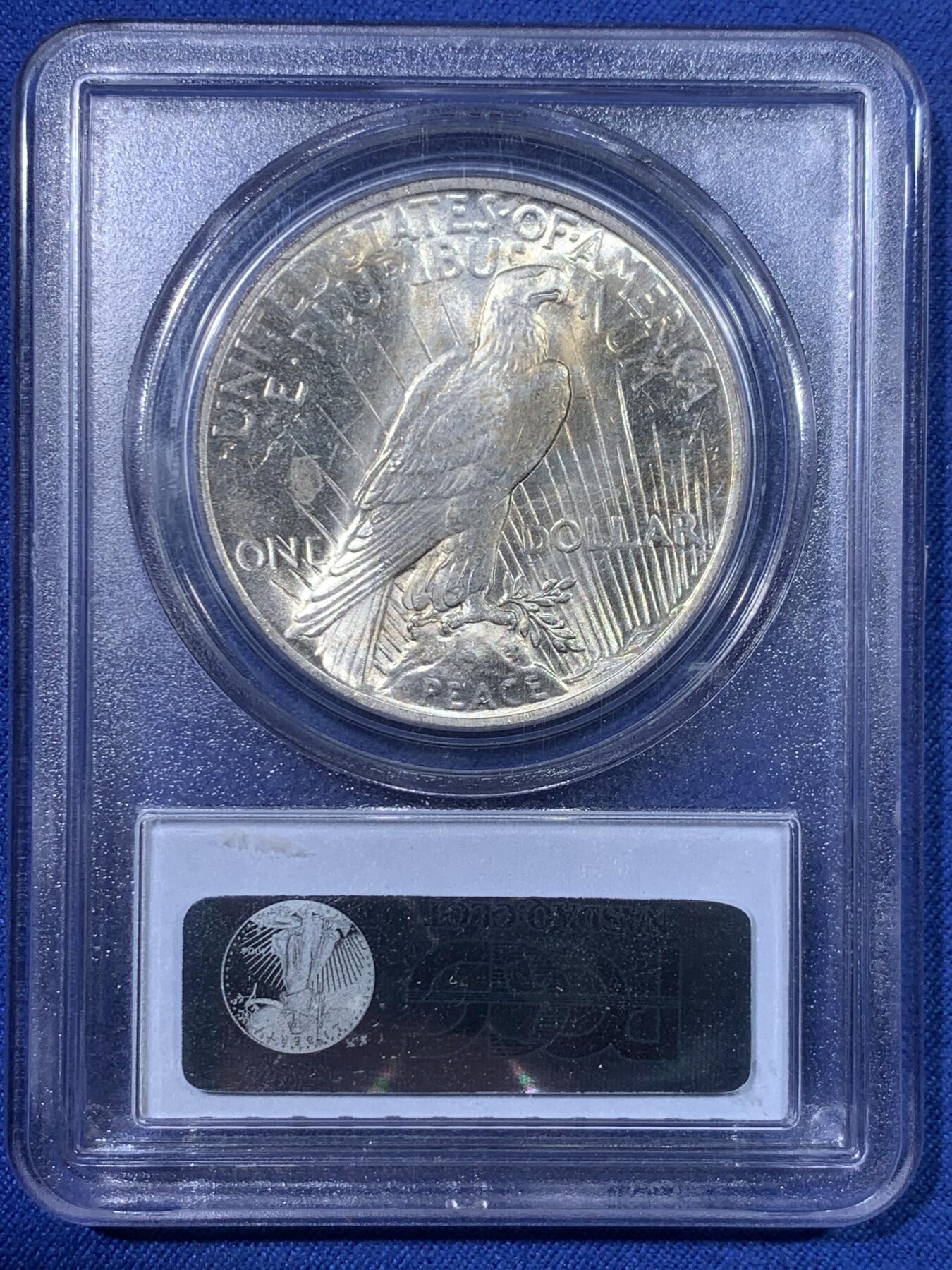 《竞宝斋》第428场 周日，周一  2场连拍 （全场包邮） PCGS MS64 美国1922年和平银币