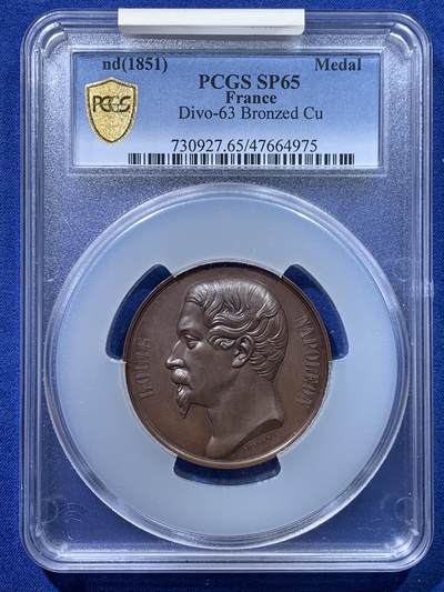 《竞宝斋》第428场 周日，周一  2场连拍 （全场包邮） - 唯一冠军分 PCGS SP65 法国1851年拿破仑三世卢比孔河政变纪念大铜章（总统路易波拿巴加冕为拿破仑三世皇帝纪念，ebay拍卖记录不含运费520美刀）