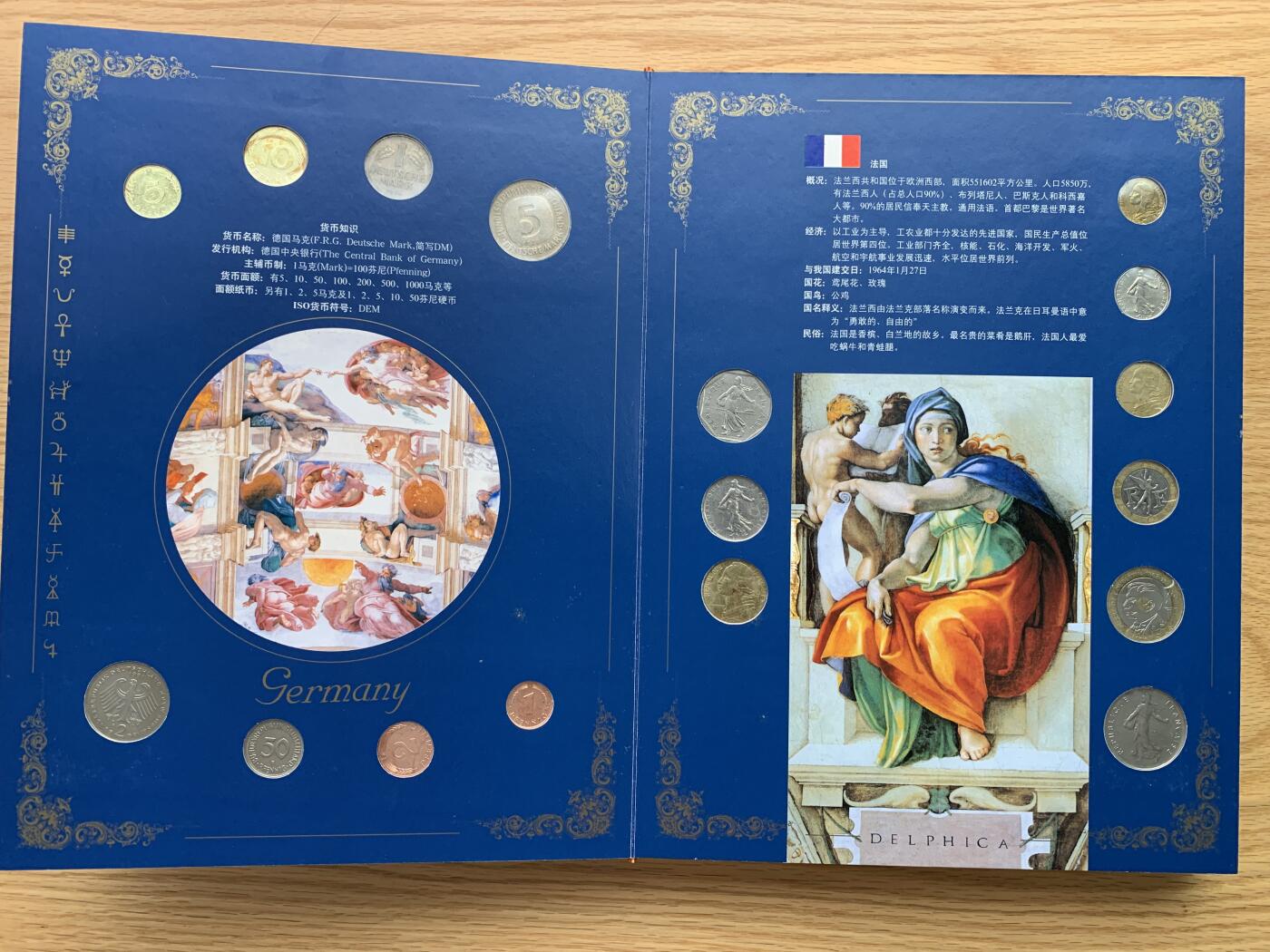 《竞宝斋》第428场 周日，周一  2场连拍 （全场包邮）