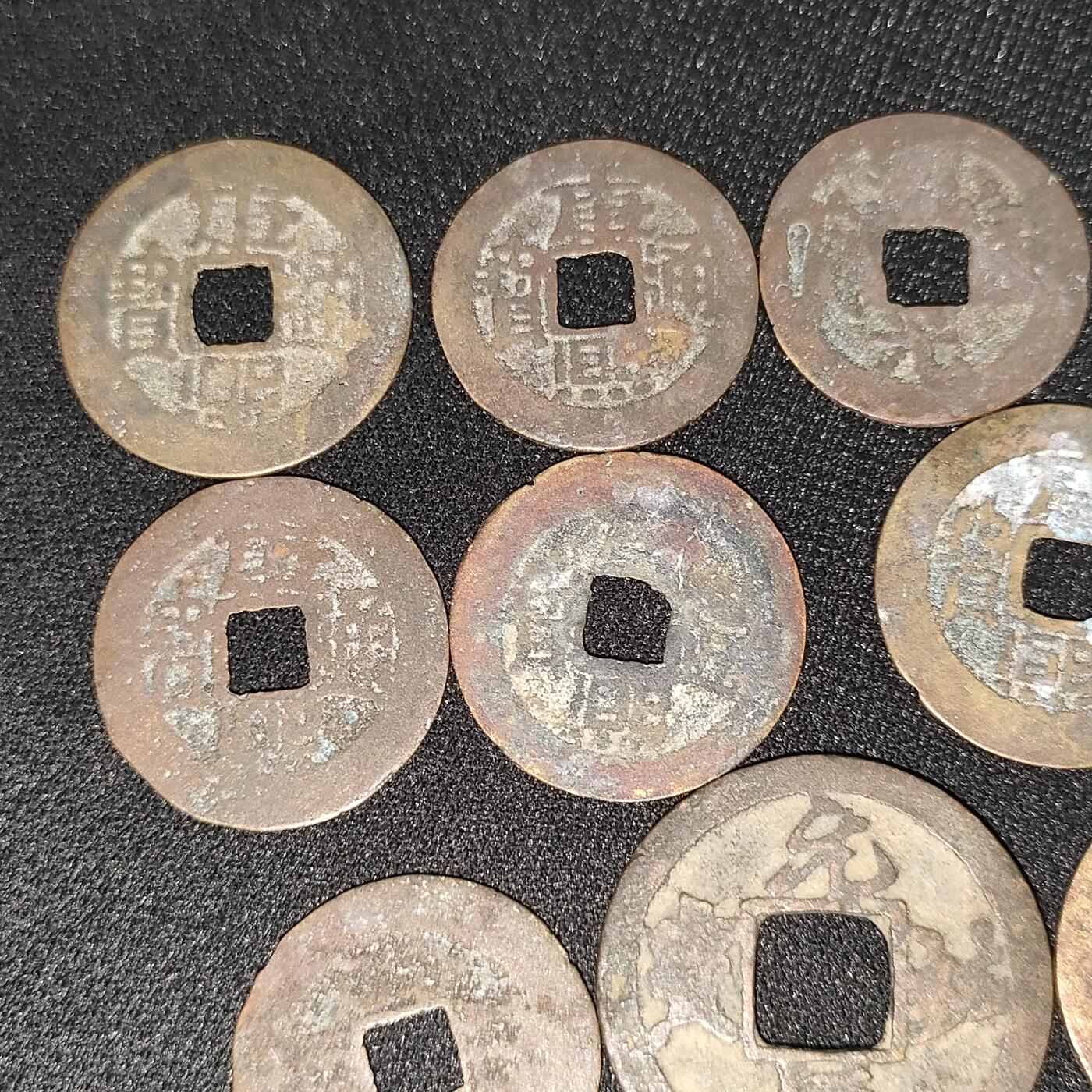 猩哥外币小铺➨【第196场】 硬币9个