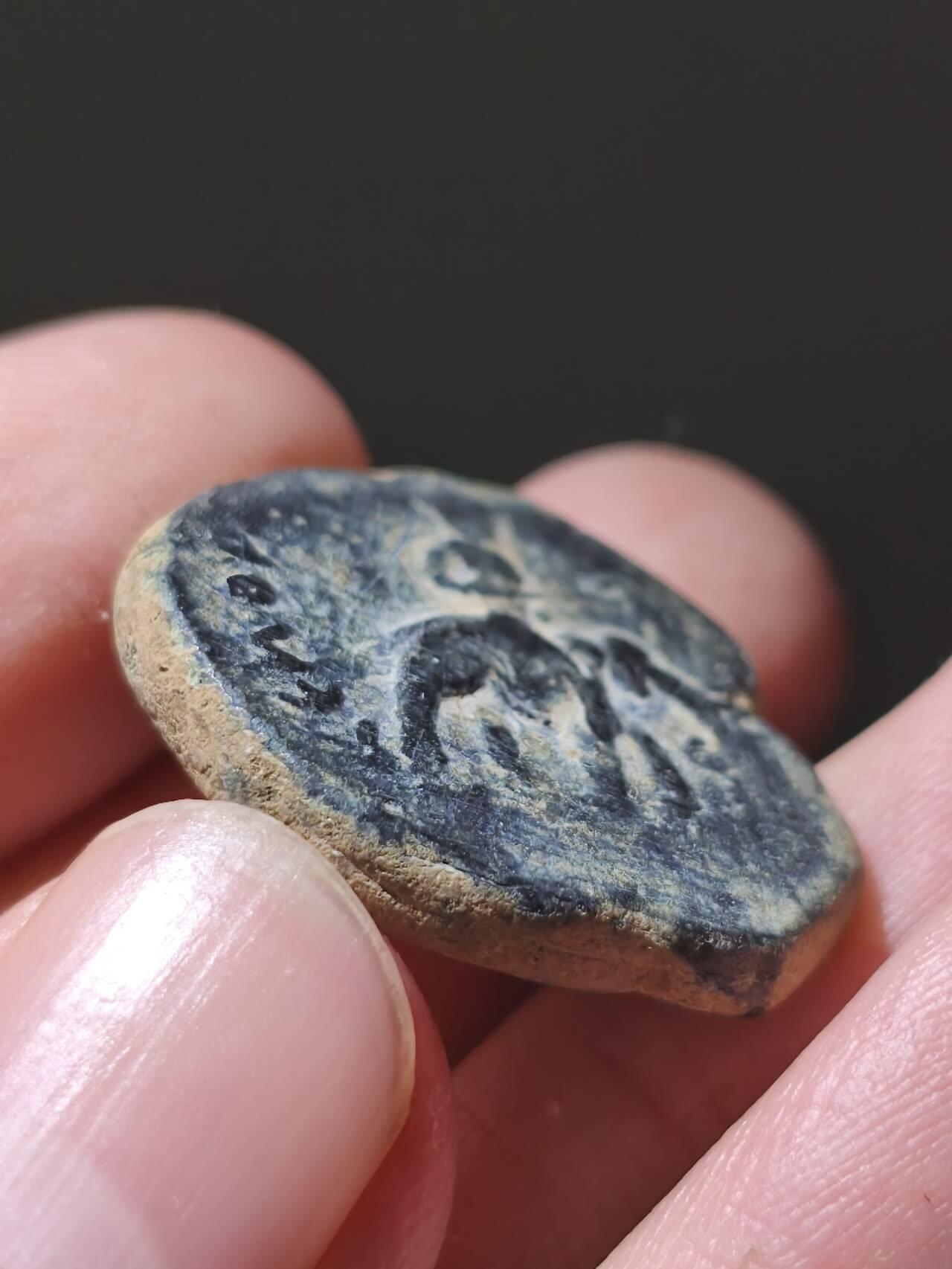 星盘世界钱币十月十八日实惠捡漏专场（低佣金，不直播）本场直播 贵霜帝国胡伟色伽骑大象4德大铜币，公元151-190，背太阳神米罗