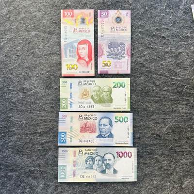 🇲🇽🇳🇦2526$ $墨西哥50-100-1000比索纪念钞和纳米比亚Hybrid窗口复合钞 - 墨西哥2025年50-100-200-500-1000比索，纪念钞，大全套，尾5