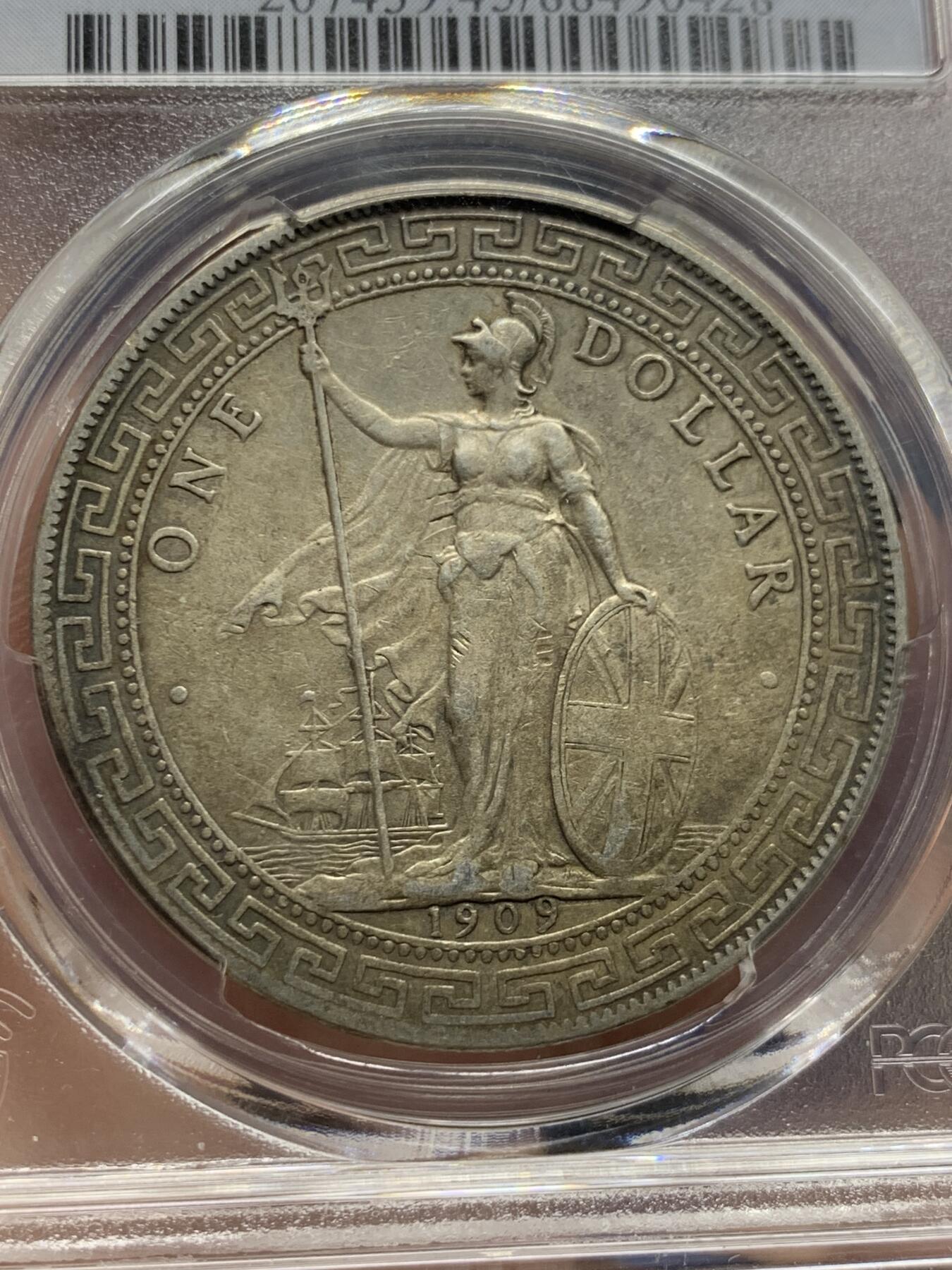 《竞宝斋》第428场 周日，周一  2场连拍 （全场包邮） PCGS XF45 英国 1909/8年B版站洋壹圆 少见骑字版 原味包浆